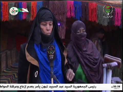 إليزي تجارب أدبية في فعاليات اللجنة الشعرية