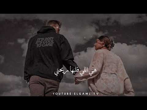 عمر اليالى مخلتنى انساها يوم ولا نستنى