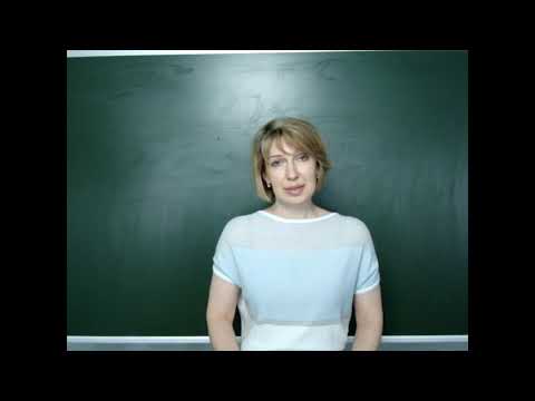 Навык письма. Вступление. Как правильно сидеть за столом. Как держать ручку. Рабочая строка.