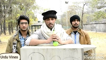 Over Vines  with Imran_Khan [ Cast:  | Sajid_Ali_Khan |Bashir_Khan | sponsered_by_OV