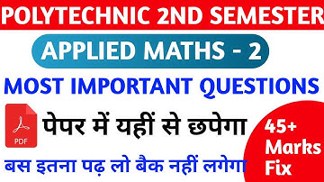Applied Mathematics - 2 Most Important Questions 2025 | Applied Maths-2 Polytechnic 2nd Semester