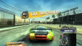 Burnout Paradise: The Ultimate Box Rossolini Tempesta Gt