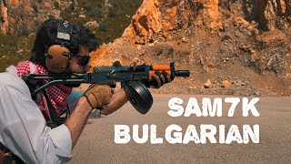 The Bulgarian Milled Krink Sam7K