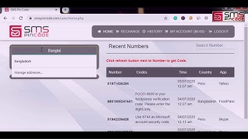 Yahoo app verification by using smspincode