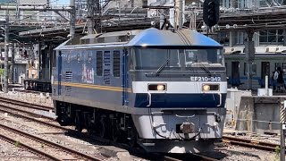 【EF210-342  臨時単機回送】JR貨物EF210形300番台342号機が単機で大宮駅4番線を低速通過するシーン（臨8584レ・新A906・石油返空）2023.6.17