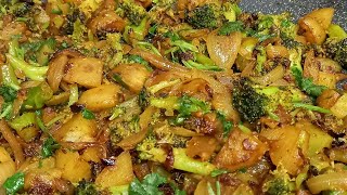 Broccoli with potato stir fry ||Aloo Broccoli ki sukhi sabji ????
