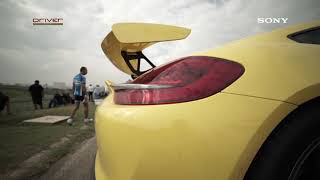 Sony Driver Cup World