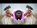 New Farsi Remix Bass Boosted Song 2025 Slowed Reverb Arabic ریمیکس Use Headphones Full Viral New Farsi Remix Bass Boosted Song 2025 Slowed Reverb Arabic ریمیکس Use Headphones Full Viral