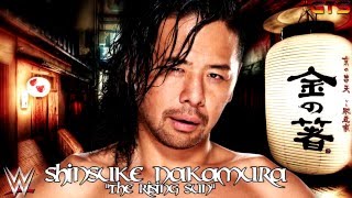 Title: wwe: the rising sun (shinsuke nakamura) artist: cfo$ album: -
single genres: soundtrack, music, rock released:...