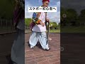 こういうの練習したら蹴る力とか、板の扱い方に慣れるよ。 #スケボー #スケートボード #skateboarding #スケボー初心者 #オーリー #ショービット