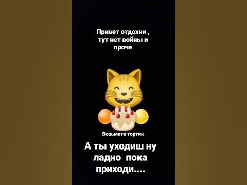 поки поки - YouTube