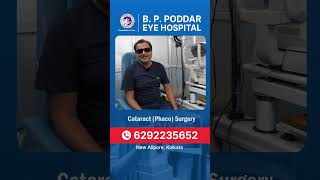 Life is beautiful when you can see it clearly again! #shorts #eyehealth