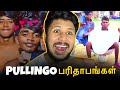 Pullingo troll  part 18     pullingo in instagram  pullingo reels troll tamil  roast