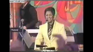 1998-XX-XX ~ Sheila E - The Magic Hour Show Band - 20th Century Fox Television