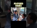 JKに手を振る安倍晋三 #安倍晋三 #jk