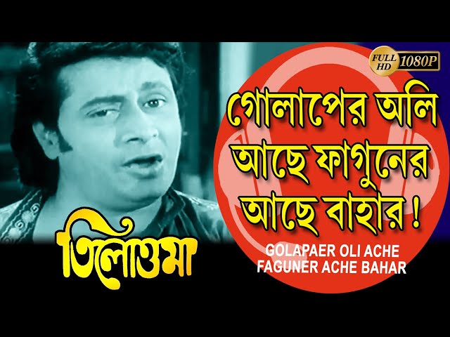 Klitoris shishgan Jinsiy giflarni seving