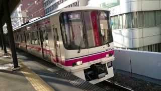 京王8000系8714F(大規模改修車) 京王線各駅停車新宿行き 笹塚駅を発車