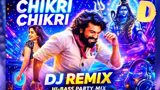 Chikri Chikri DJ Remix 🔥 | Hi-Bass Party Mix | New DJ Song 2026 ( AI COVER BLUE )