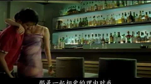 Michael Wong  Guang Liang - DI Yi Ci  The First Ti...