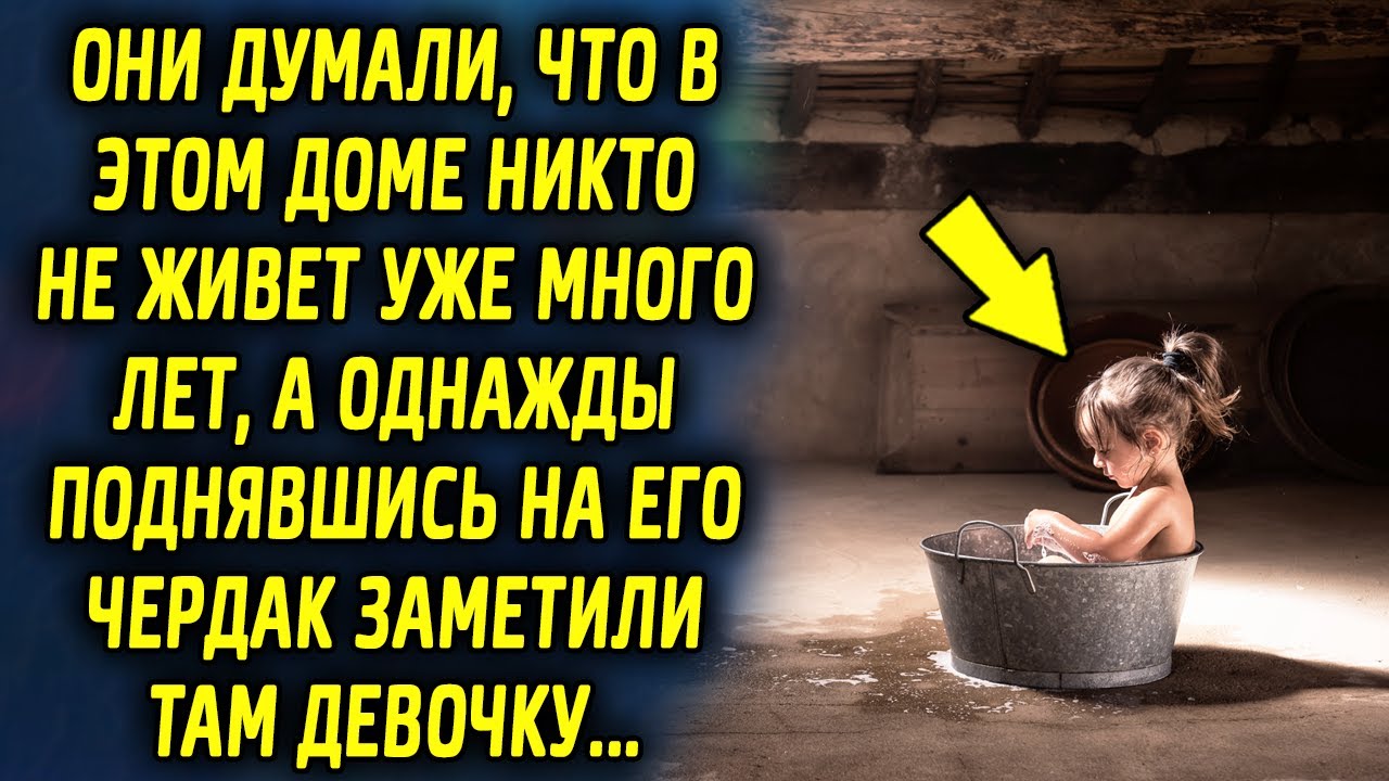 В этом доме калина