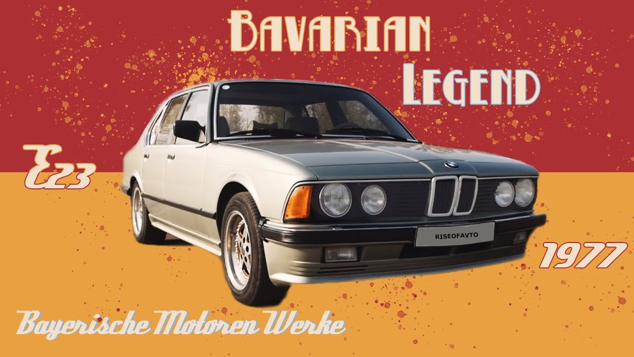 Акула бмв с салоном от яхты Е23 - YouTube