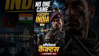 NO ONE CAME… Except India 🇮🇳 | Operation Cactus 1988