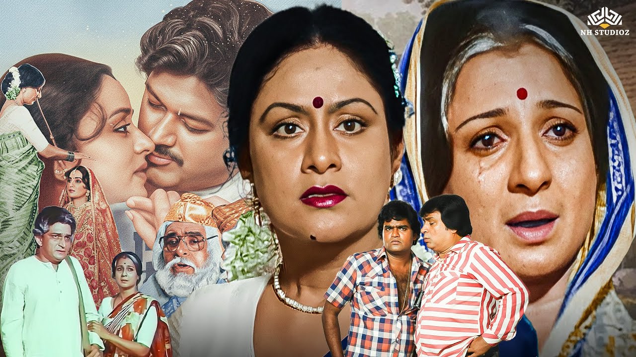 जब परिवार की खुशी सबसे बड़ा संघर्ष बन जाए | घर का सुख | रिश्तों की कसौटी पर खड़ा एक परिवार