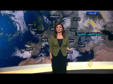 النشرة الجوية الأولى 20/1/2016