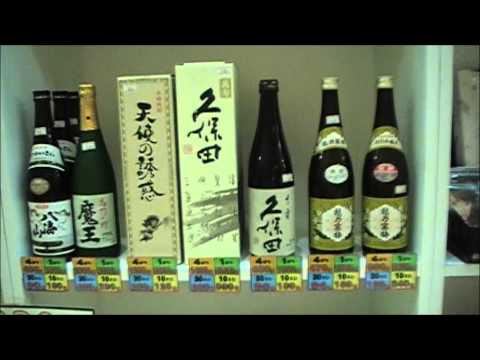 ABCちゃんねる＃8－店舗紹介VTR