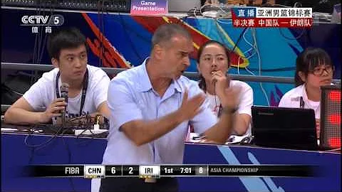 男籃亞錦賽 中國 伊朗 CCTV5HD 國語  1080P - 天天要聞