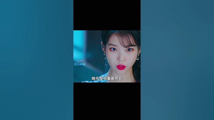 月之酒店17：這就是奈河橋，一旦踏上就會忘記前世的記憶 #電影解說 #高分電影 #電影 #影評 #影視解說 - 天天要聞
