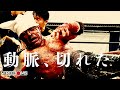 【2.2板橋大会試合動画】葛西純 vs 平田智也 蛍光灯デスマッチ 葛西純『平田!めちゃくちゃ痛ぇだろ? でも生きてるって感じするだろ? これが葛西純のデスマッチだ!!』