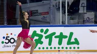 Julia WAGRET / Mathieu COUYRAS FRA Ice Dance Short Dance - GDANSK 2017