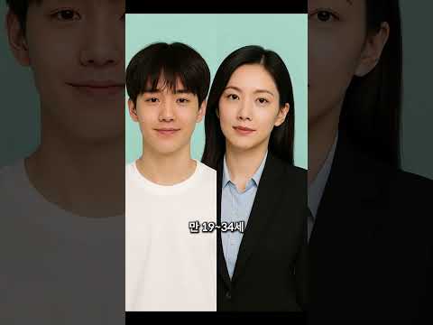 전월세신고 / 청년월세지원 / 보증보험