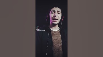 وبكفرهم وقولهم على مريم بهتانا عظيما 💙|تلاوة محمود عكاشة