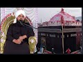 Hazrat sayyad badiuddin zinda shah madar ra