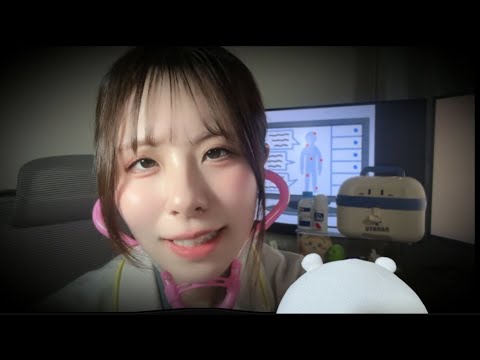 【ASMR】ちいかわの世界のお医者さん🩺傷の手当てと優しい診察