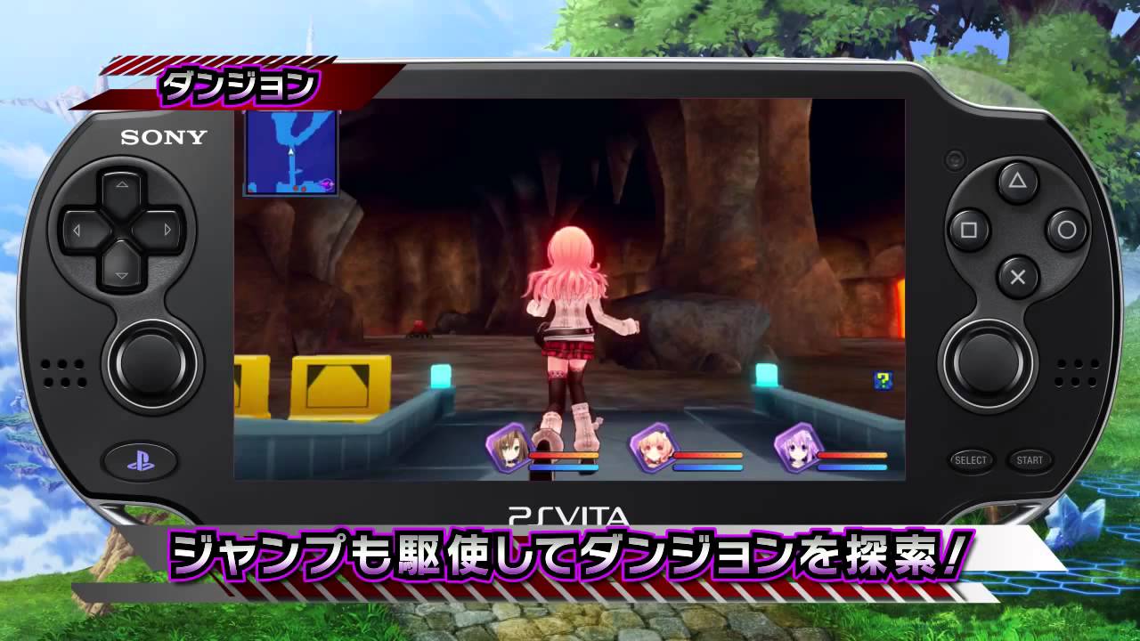 Chou Jigen Neptune Re;Birth2 Ltd Complete! Sur PS3 - Japon - Très Bon État