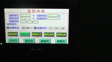 BE 8102 Temperature Type Battery Short Circuit Tester