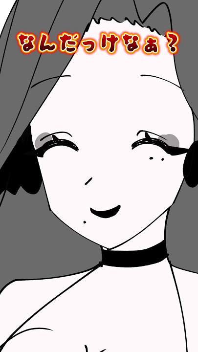 I thought she was a mysterious older sister... #SandokuRope #illustration #KokoroNoTomo #vtuber
