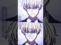 Leon/Rion Raymond #shinbi_house #manhwa #rion