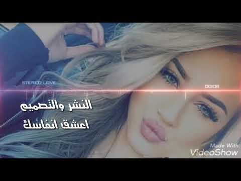 يابنونه عمري احلى اغنيه عن اسم بنين