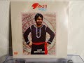 Majhian Charaun Vele Ranjha by Gurdas Maan (VinylRip)