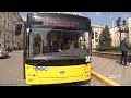 Заплатити втричі більше за маршрутку: у Чернівцях припинить курсувати 11 тролейбус