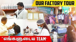 Our Factory Tour | 50k Subscribers Special Video | Dr.Herbal team | A Big Announcement Stay Tuned !!