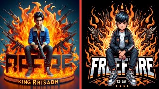 Make Ai FREE FIRE Photo Logo With Own Name | Bing Image Creator Free Fire Photo Editing Tutorial screenshot 5