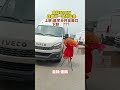 Win a $5 Million Prize - Could You Be the One? (中文:赢取500万大奖,你可能是那个幸运儿