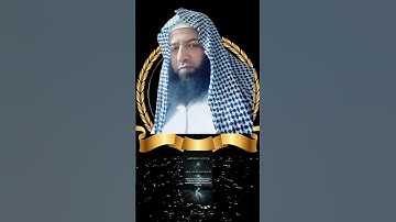 فأما من طغى وآثر الحياة الدنيا فإن الجحيم هي المأوى #الجمعة القارئ حمادة جودة هلال