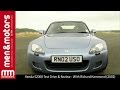 Honda S2000 Test Drive & Review - With Richard Hammond (2002)