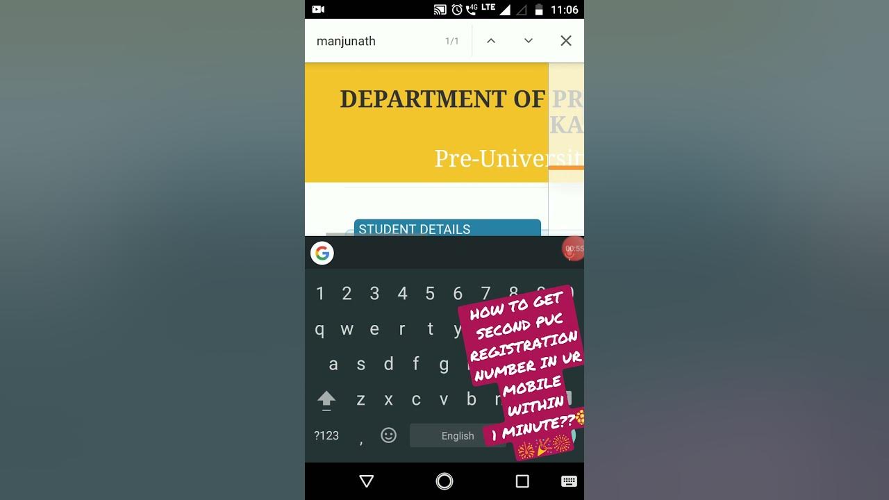 how-to-get-second-puc-registration-number-in-ur-mobile-within-1-minute